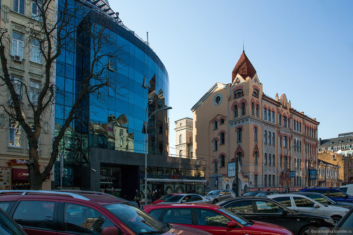Kiev